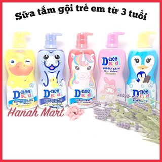 Hàng Thái chất - Sữa tắm gội trẻ em Dnee kids Bubble bath 400ml