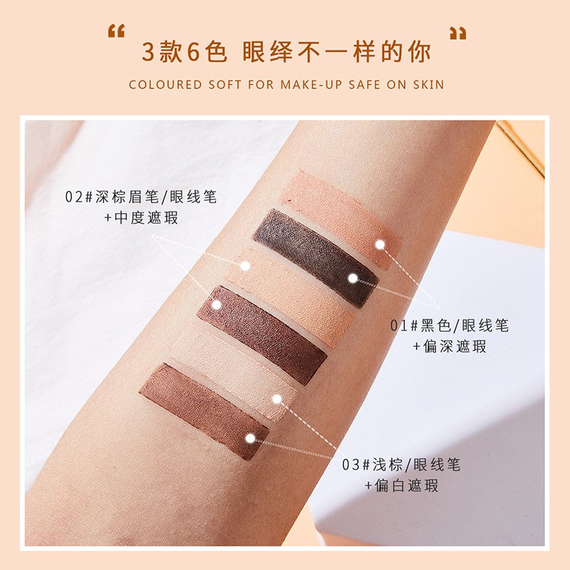 [Hàng mới về] Bút Che Khuyết Điểm / Kẻ Mắt / Lông Mày Hai Đầu Đa Năng Tiện Lợi | BigBuy360 - bigbuy360.vn