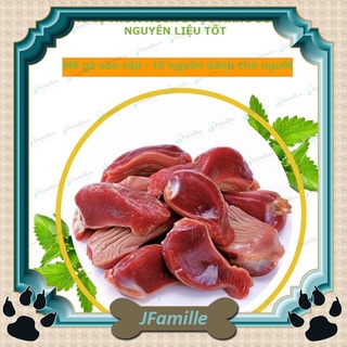 [Có Video] Mề Gà Cắt Lát Sấy Khô, Petsnack Dinh Dưỡng, Thức Ăn Cho Chó Mèo, Đồ Ăn Vặt Thú Cưng 100gr - JFamille