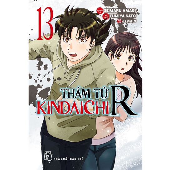 Sách-Thám Tử Kindaichi R 13