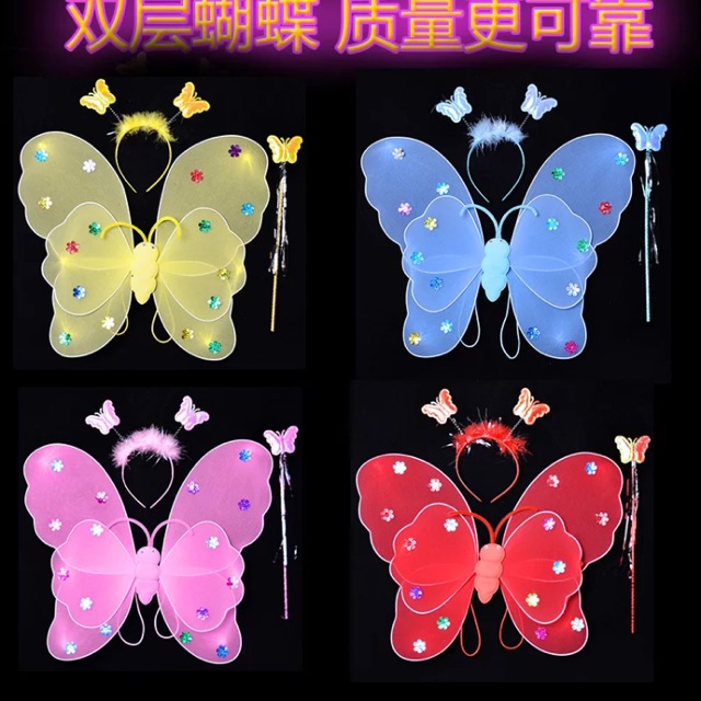 Cánh bướm 3 chi tiết