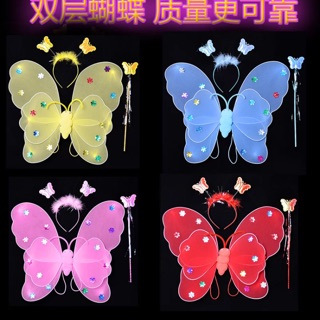 Cánh bướm 3 chi tiết