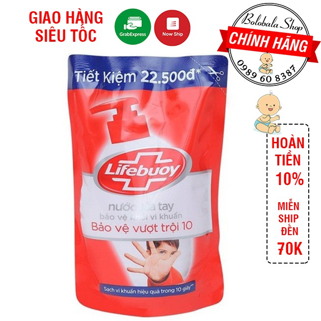 Sữa Rửa Tay/ Gel rửa tay Lifebuoy Diệt Khuẩn (túi 450G)