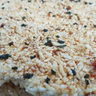 cơm cháy nhà thờ Bãi Dâu- Bịch 2 cái
