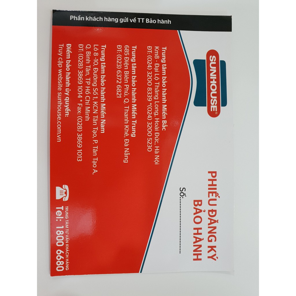 Vợt muỗi Sunhouse chính hãng