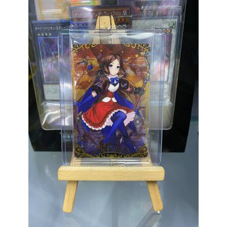 Thẻ bài sưu tầm bánh xốp Fate Grand Order FGO Leonardo da Vinci - Tặng bọc bài nhựa bảo quản