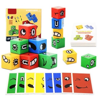 Đồ chơi xếp khối màu tư duy expression puzzle building blocks
