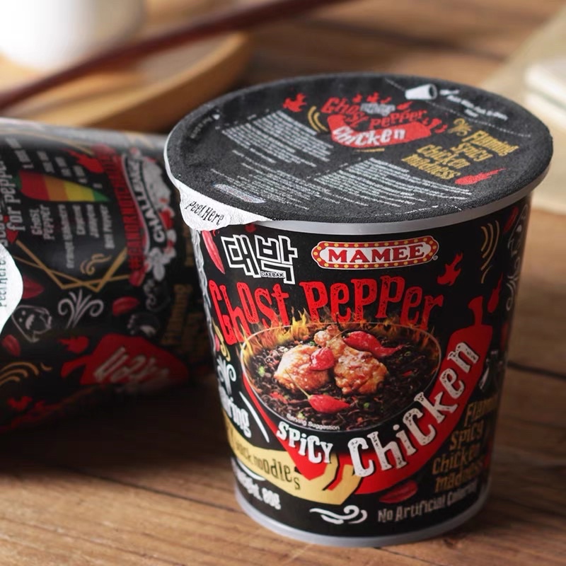 (Hàng Có Sẵn) Mỳ Ghost Pepper Cay Nhất Thế Giới