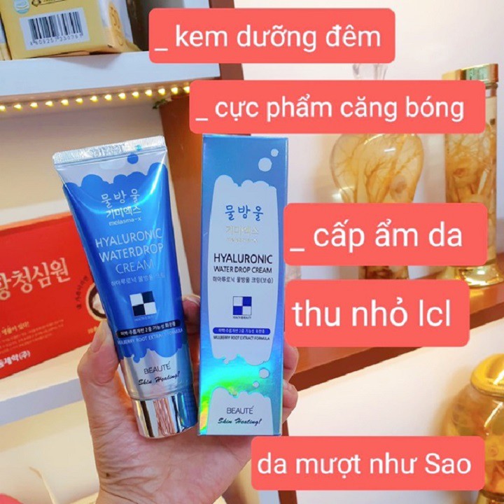 Kem dưỡng ẩm Melasma-X Hyaluronic Water Drop Cream 80ml