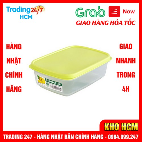 [Giao hàng HCM - 4h ] Hộp Nhựa Nắp Dẻo 1350ml SANADA NỘI ĐỊA NHẬT BẢN