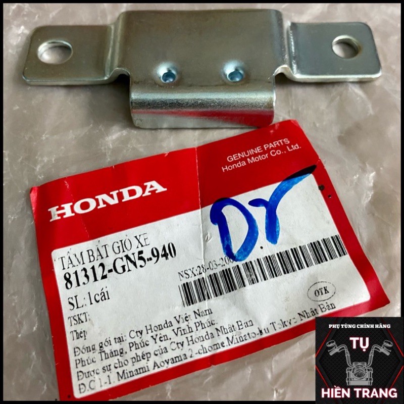 HÀNG HIẾM-Tấm bắt giỏ xe / Bát bắt giỏ xe zin Dream đời đầu 1997-2005 CHÍNH HÃNG HONDA