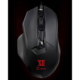 Chuột Chơi Game REMAX/REMAX XII V3501