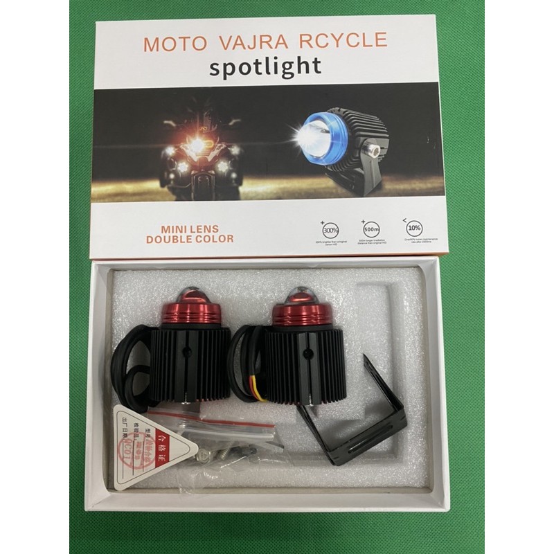 Led trợ sáng bi mini siêu sáng hai chế độ giá bán theo đôi