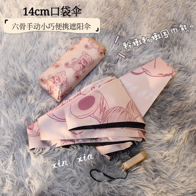 Dù Xếp Tự Động Chống Tia Cực Tím Tiện Dụng