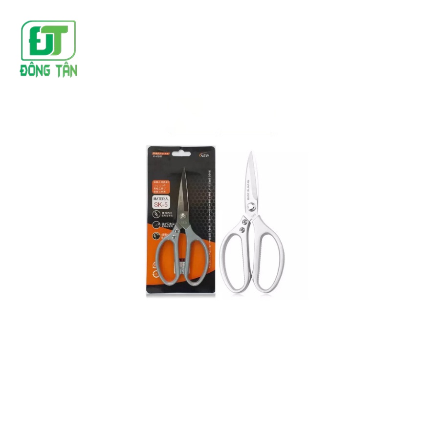 Kéo Thép Đa Năng Nhật Bản Size Lớn Chất Liệu Thép Cao Cấp Không Gỉ