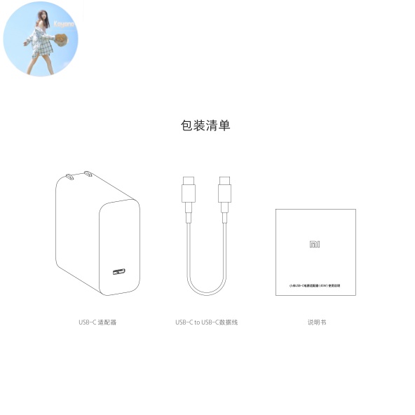 Bộ Sạc Nhanh Usb-C Xiaomi 45w 65wpd2.0 Cho Nintendo Switch
