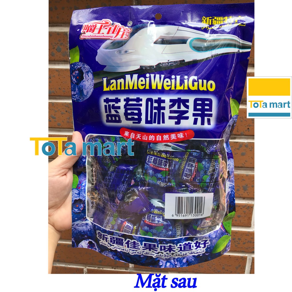 Ô mai Cherry, ô mai Việt quất 428g / gói. Sản xuất 01/2021.