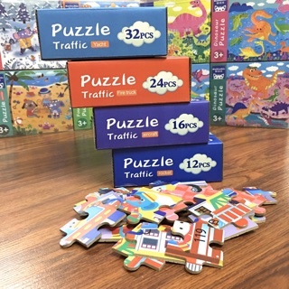 Ghép hình puzzle nhiều cấp độ