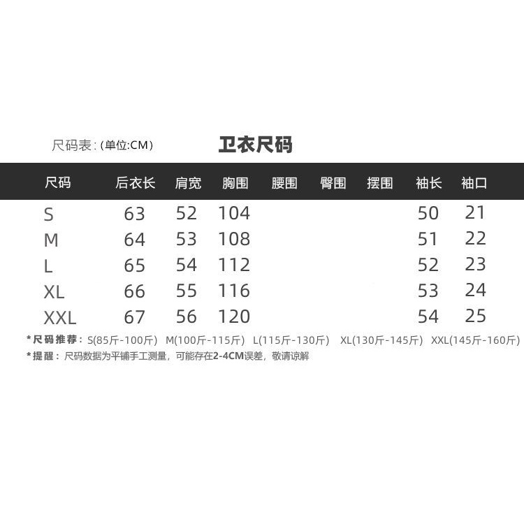 Áo Khoác Vest Dáng Rộng Chất Nhung Phong Cách Hong Kong Thời Trang Cao Cấp Cho Nữ