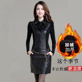 Đầm Da pu Tay Dài Ôm Dáng Phong Cách Hàn Quốc Dành Cho Nữ Size S-4xl