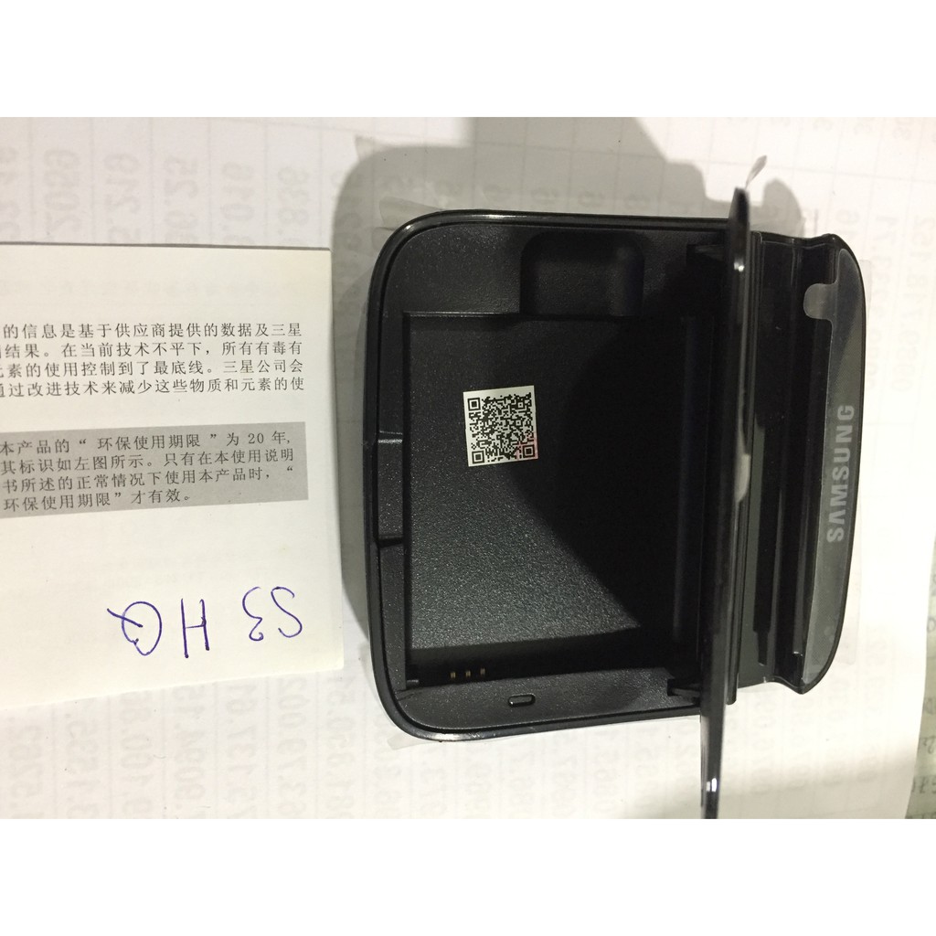 đế sạc, sạc pin rời cho samsung galaxy S3 hàn quốc