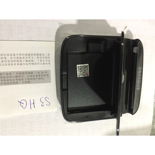 đế sạc, sạc pin rời cho samsung galaxy S3 hàn quốc