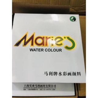 MÀU NƯỚC MARIE'S 1338
