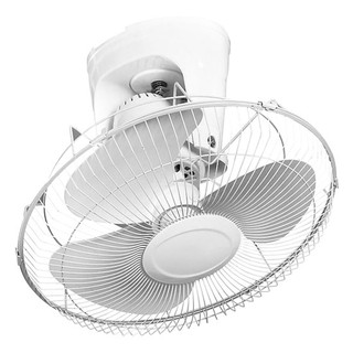 Quạt đảo trần Hatari HT-C16R1