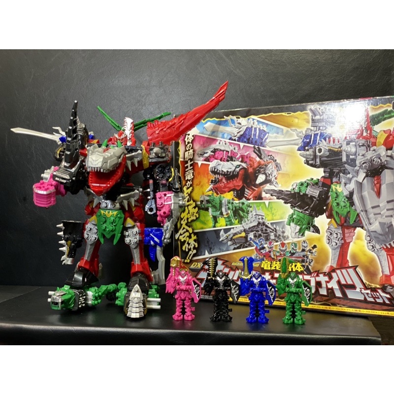 DX kisshi Ryusoulger đồ chơi mô hình chính hãng Bandai