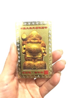 Phù THẦN TÀI - Nhật Bản