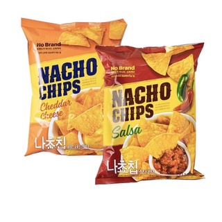 Snack bắp giòn nacho chips no brand vị salsa | vị cheese gói 155g