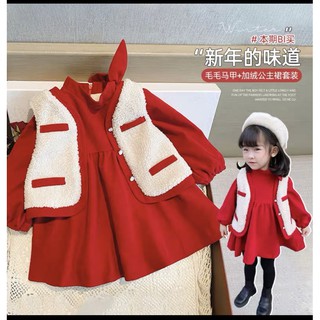 Váy diện tết cho bé