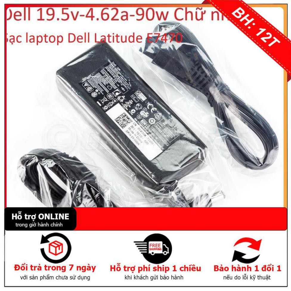 HCM] ⚡️Sạc laptop Dell Latitude E7470 có đèn báo