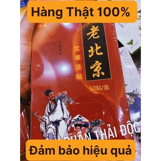 Miếng dán thải độc chân giúp ngủ ngon và thải độc tố cơ thể .