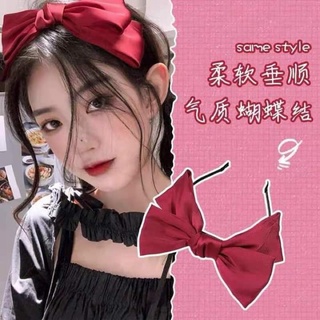 Cài nơ tiểu thư