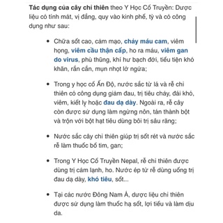 cây giống cỏ chỉ thiên (mua 10 tặng1)
