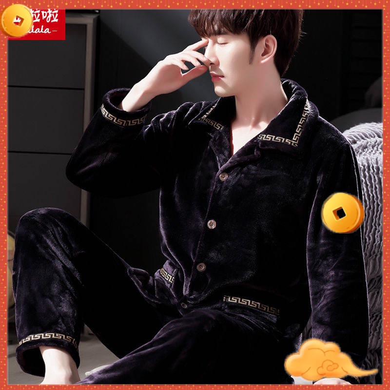 Bộ đồ ngủ tay dài chất nỉ lông cừu san hô dày dặn thời trang thu đông cho nam