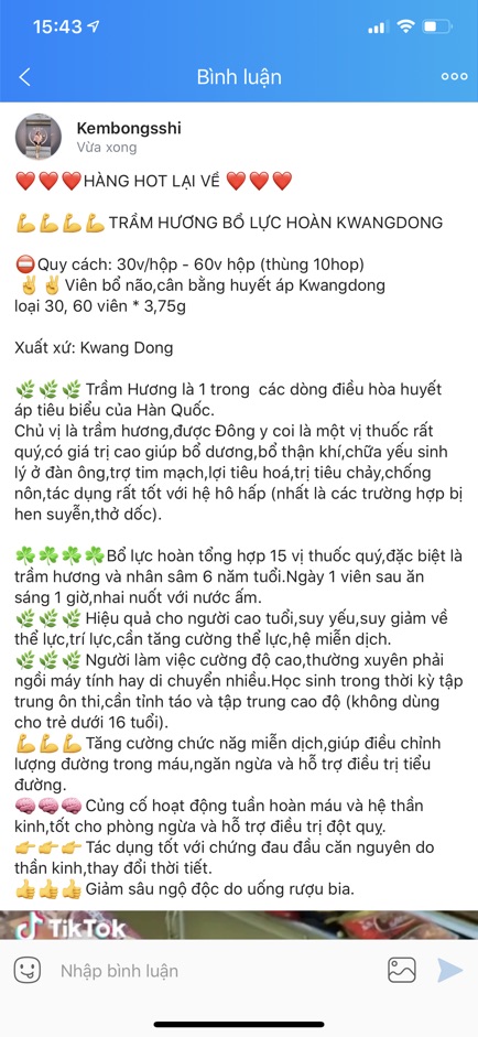 [TRẦM HƯƠNG HOÀN] An Cung Ngưu Hoàng Hoàn KWANGDONG Hàn Quốc, Hộp giấy 30 viên [HÀNG CHÍNH HÃNG]