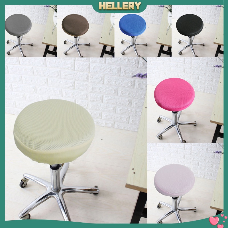 [HELLERY]Bar Stool Covers Round Chair Seat Cover Sleeve Protector Beige 30cm