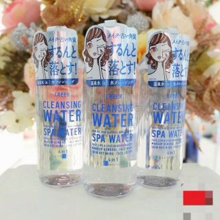 Nước khoáng tẩy trangKracie Creer Cleansing Water 4 trong 1