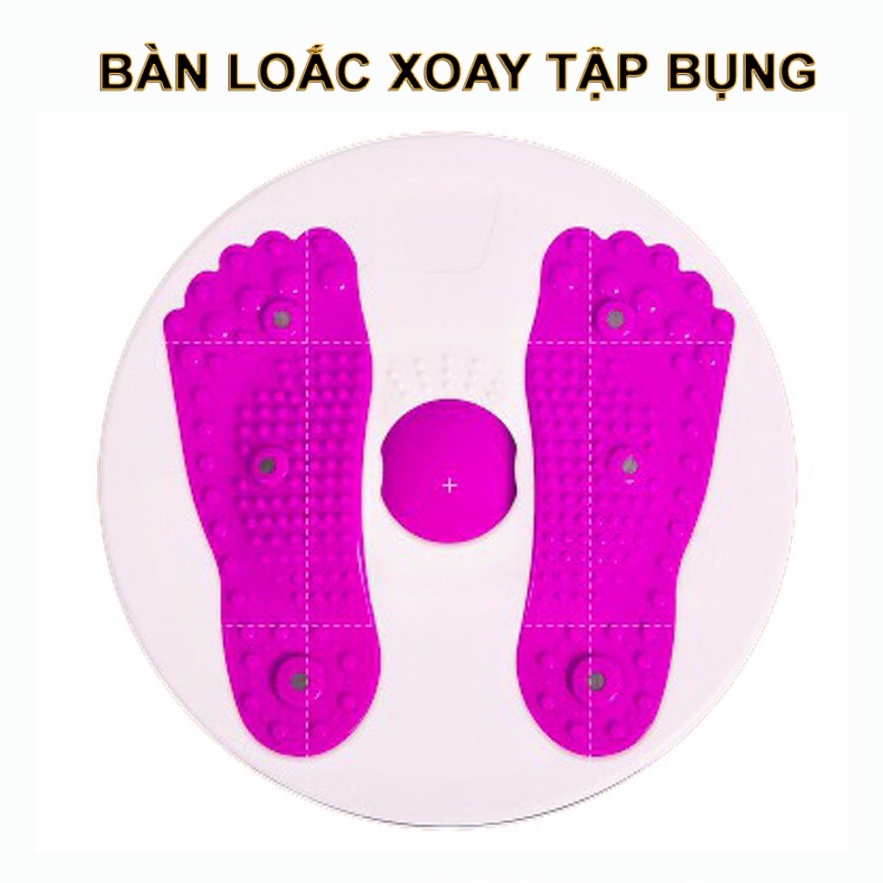 Bàn Xoay Eo 360 Độ Lắc Tập Bụng Xoay Eo Bàn Chân Thon Đùi