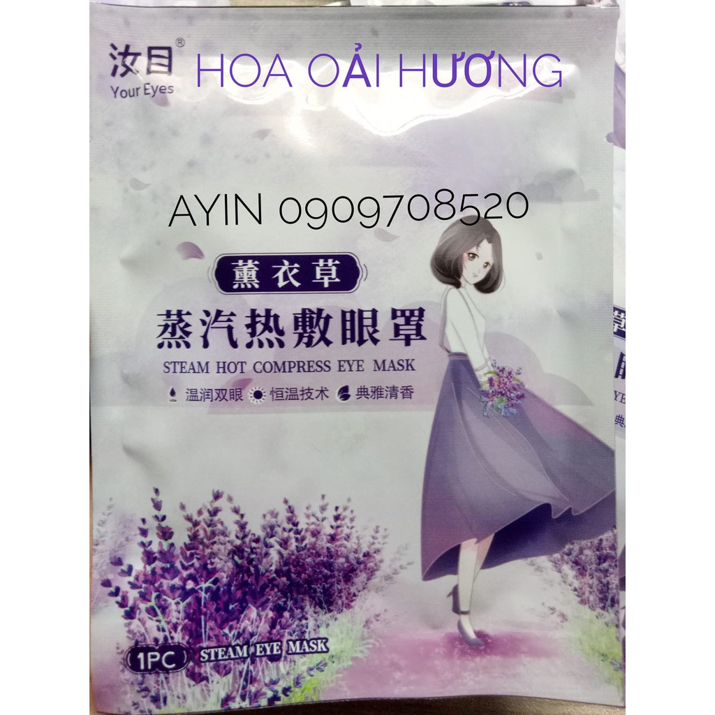 Mặt nạ mắt nóng Ruumuu thư giãn mắt - lẻ 1 miếng