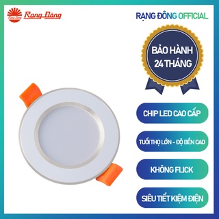 Đèn led downlight đổi màu d at10l đm 110/9w