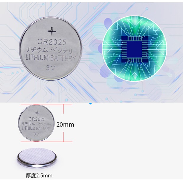 PIN CÚC ÁO DOUBLEPOW LITHIUM CR2025
