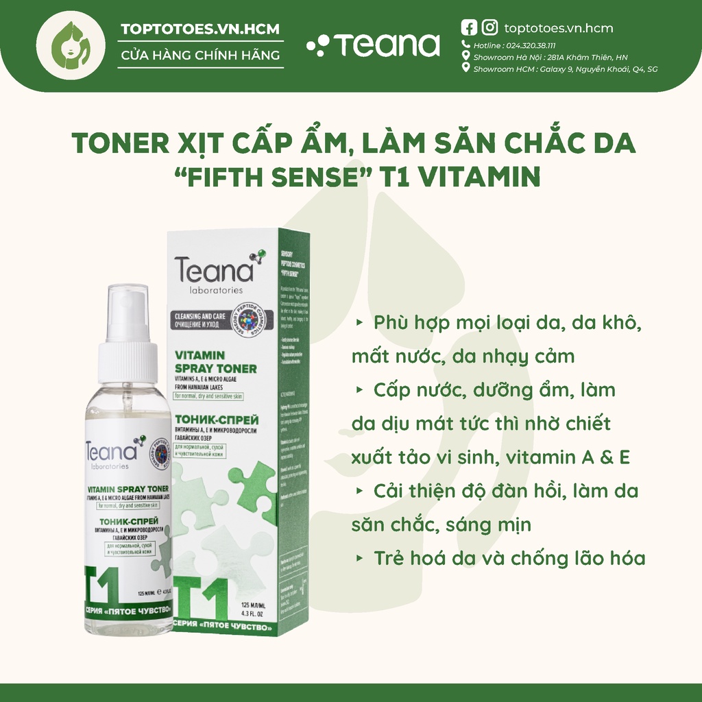 Toner Teana &quot;Fifth Sense&quot; Vitamin Spray cấp nước, kiềm dầu, giảm mụn, chống oxy hóa 125ml