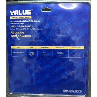 Đồng Hồ Đôi VALUE Model: VMG-2-R410A-B (Có Dây)