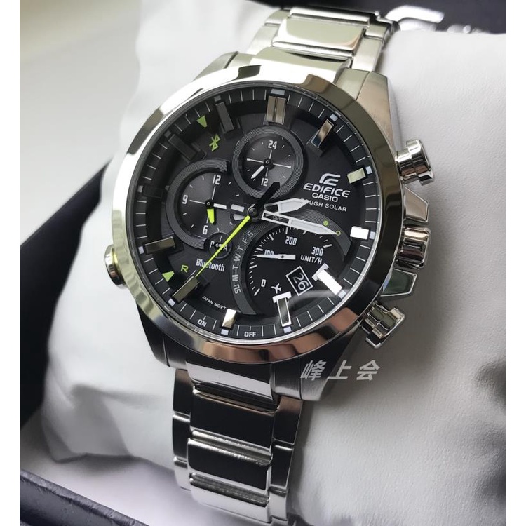 Đồng hồ nam casio Edifice EQB-700D-1ADR chính hãng Kết nối Bluetooth chống nước 10ATM Pin năng lượng mặt trời