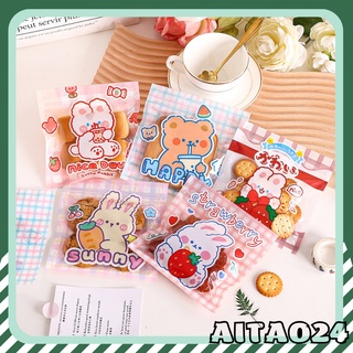 Túi ZIP hoạt hình đựng Cookies, đồ dùng mini