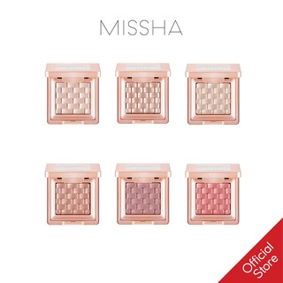 Phấn Mắt Missha Modern Shadow ItalPrism