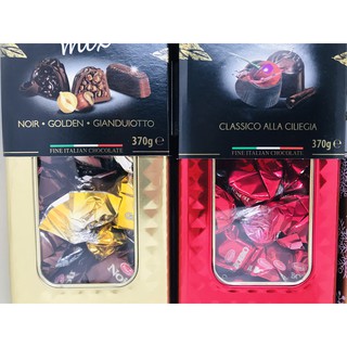 Kẹo Sô cô la Witor’s Il BOERO 370g